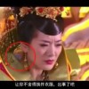 澳门6合开彩视频开奖结果查询表