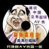新澳门6合和彩开奖号码查询